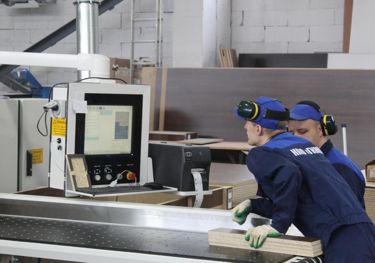 Индивидуальный расчет